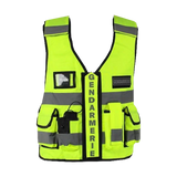 Gilet haute visibilité gendarmerie Jaune