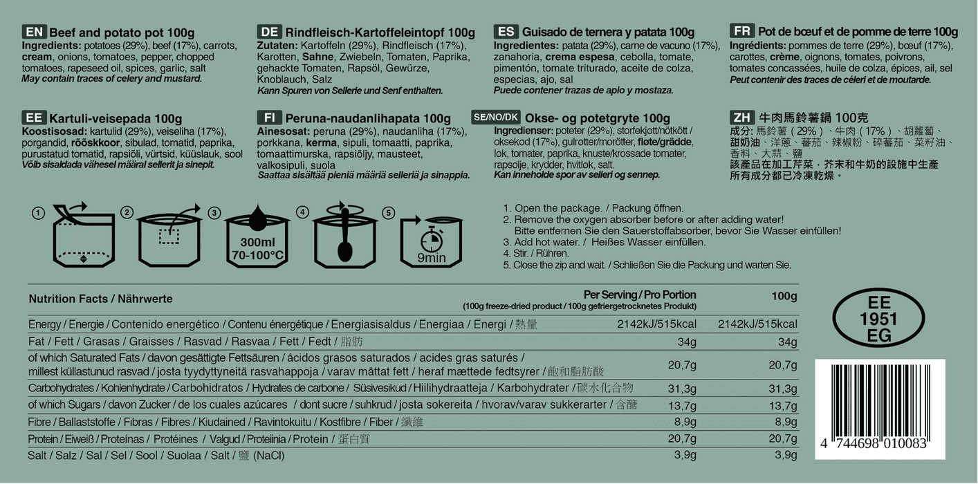 Ration d'1 Repas Foxtrot - Tactical Foodpack nutrition