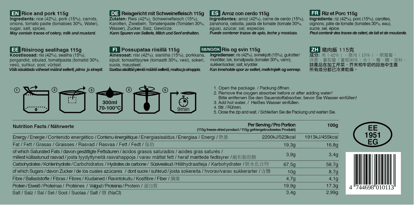 Ration de 3 Repas Hôtel - Tactical Foodpack nutrition