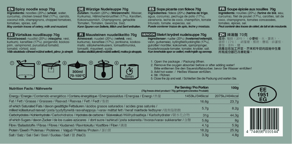 Soupe aux Nouilles Epicée - Tactical Foodpack nutrition